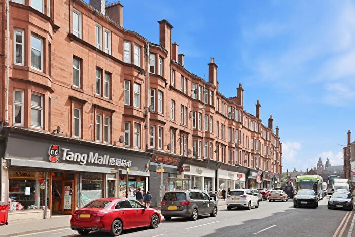 1 Bedroom Flat For Sale In Dumbarton Road, Glasgow, G11