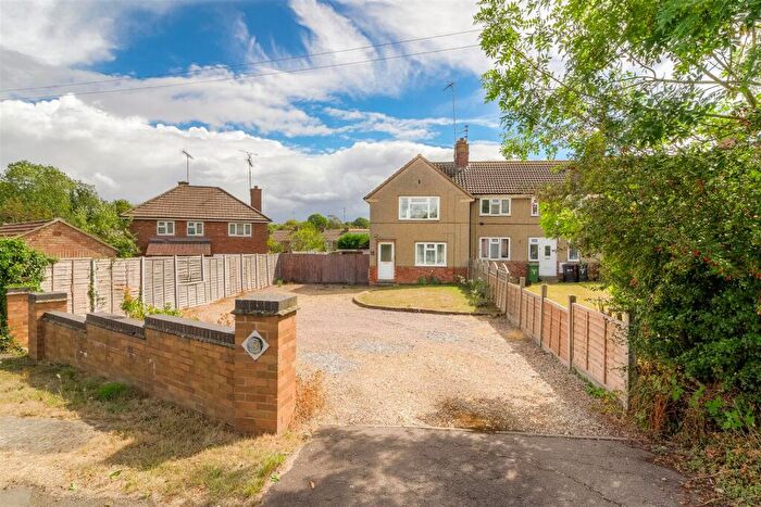 2 Bedroom End Of Terrace House For Sale In Main Road, Wilby, NN8