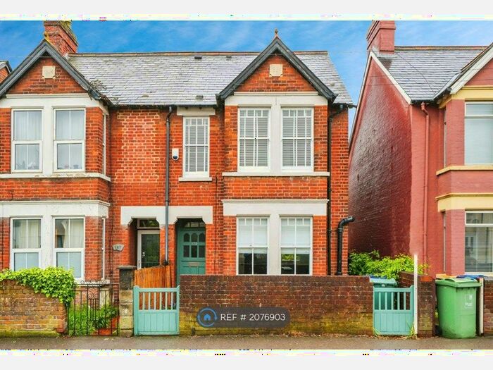 4 Bedroom End Of Terrace House To Rent In Hollow Way, Cowley, Oxford, OX4