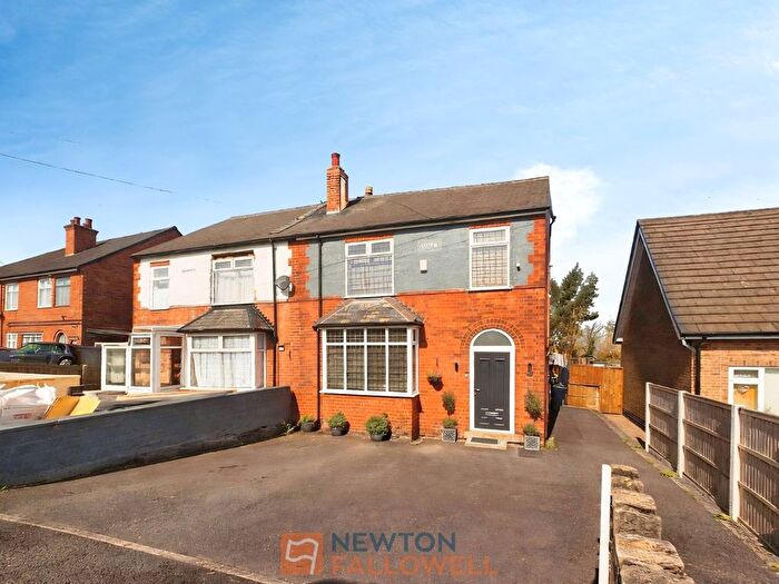 4 Bedroom Semi Detached House For Sale In Clifton Grove, Mansfield, NG18