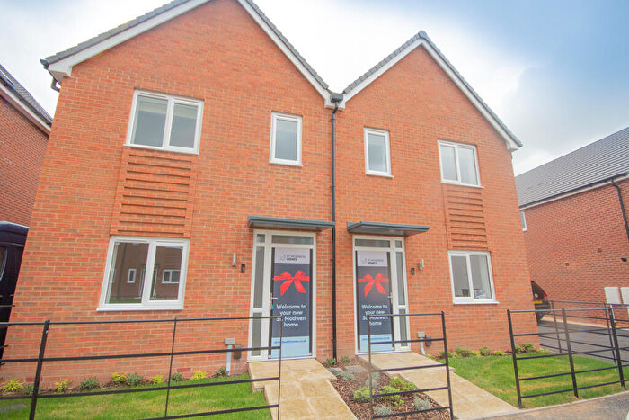 2 Bedroom Semi Detached House To Rent In Carsington Road, Hilton, Derby, Derbyshire, DE65