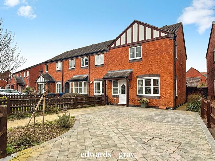 2 Bedroom End Terrace House For Sale In Worthington Road, Fradley, WS13