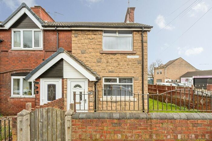 2 Bedroom End Of Terrace House For Sale In Muglet Lane, Maltby, Rotherham, S66