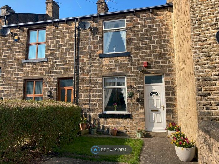 2 Bedroom Terraced House To Rent In Fell Lane, Keighley, BD22