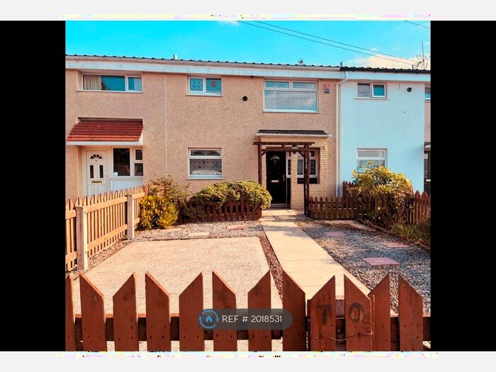 3 Bedroom Terraced House To Rent In Hardane, Hull, HU6