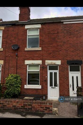 2 Bedroom Terraced House To Rent In Main Street, Rotherham, S62