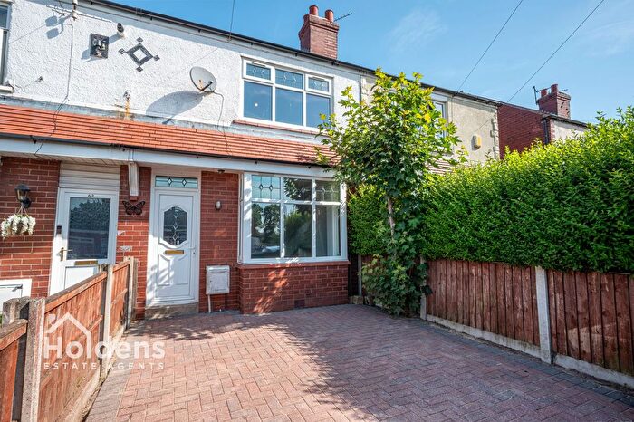 2 Bedroom Terraced House To Rent In St. Gerrards Road, Lostock Hall, PR5