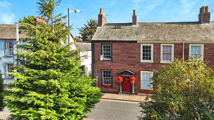 2 Bedroom End Of Terrace House For Sale In West Street, Wigton, Cumbria, CA7