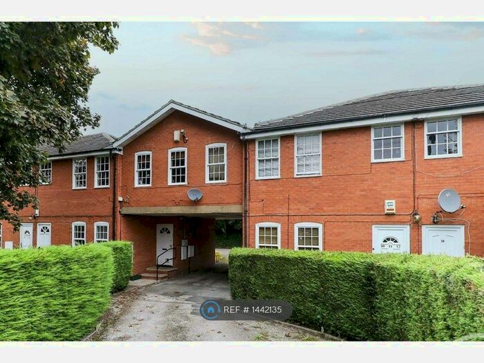 2 Bedroom Flat To Rent In Nursery Lane, Leeds, LS17