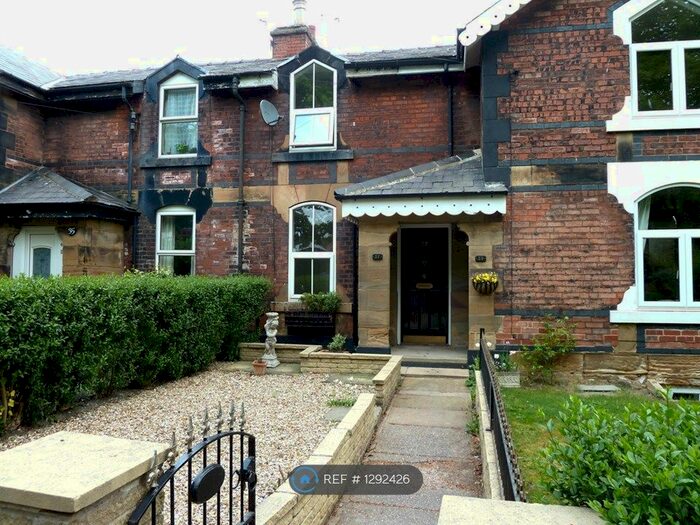 2 Bedroom Terraced House To Rent In The Balk, Wakefield WF2