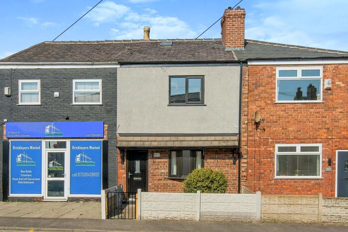 2 Bedroom Terraced House To Rent In Atherton Road, Hindley Green, Wigan, Greater Manchester, WN2