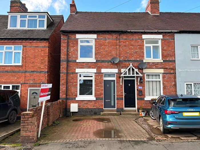 3 Bedroom End Of Terrace House For Sale In Wood Street, Wood End, Atherstone, Warwickshire, CV9