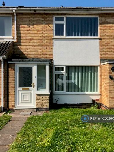 2 Bedroom Terraced House To Rent In Kincaple Road, Leicester, LE4