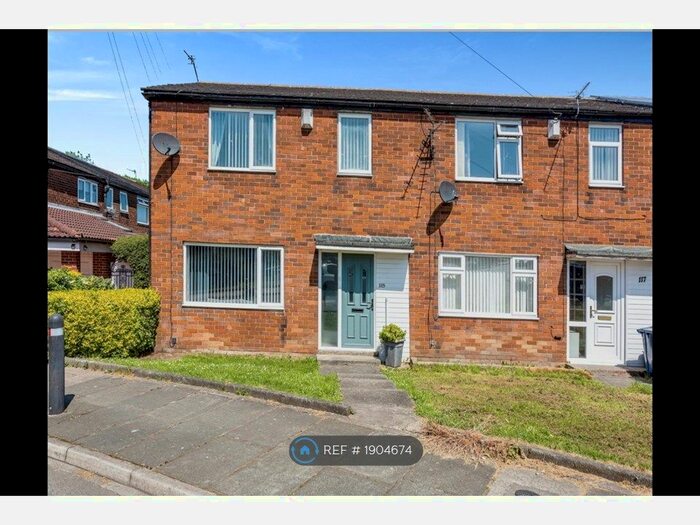 3 Bedroom End Of Terrace House To Rent In Whittingham Road, Newcastle Upon Tyne, NE5