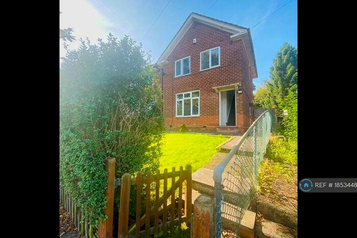 2 Bedroom End Of Terrace House To Rent In Boleny Road, Birmingham, B32