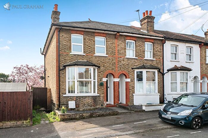 2 Bedroom End Terrace House For Sale In Duke Street, Sutton, SM1