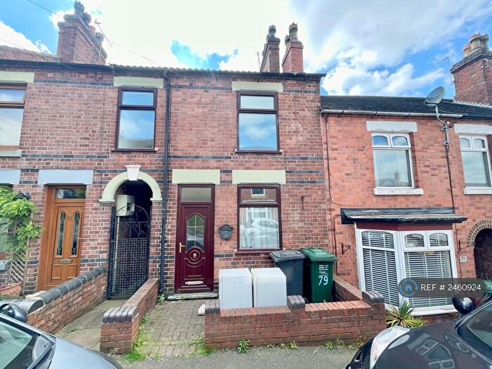 3 Bedroom Terraced House To Rent In Lansdowne Road, Swadlincote, DE11