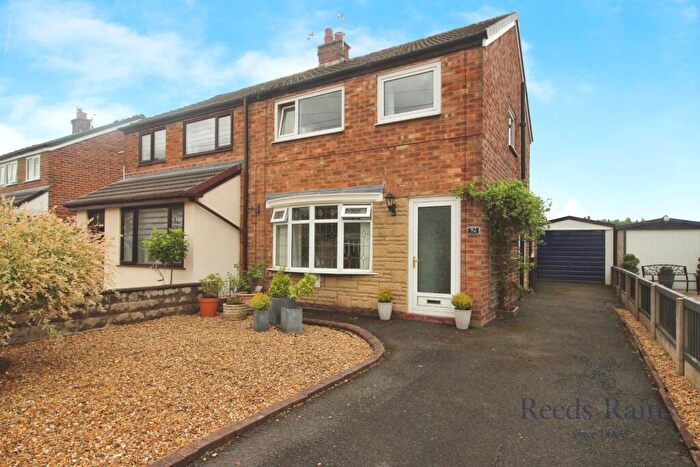 3 Bedroom Semi-Detached House To Rent In Old Hall Drive, Bamber Bridge, Preston, Lancashire, PR5