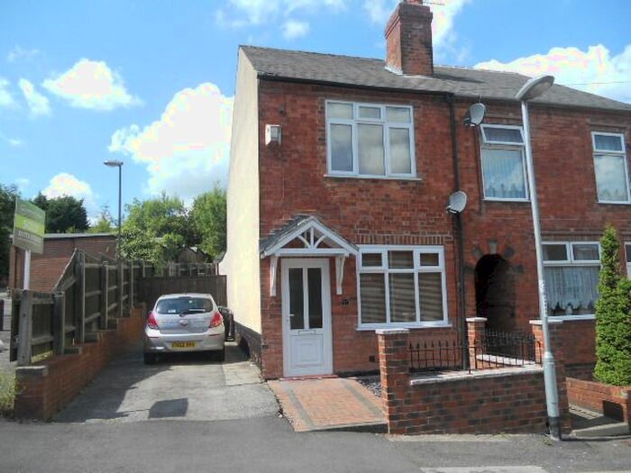 2 Bedroom End Of Terrace House To Rent In Fletcher Street, Heanor, Derbyshire, DE75