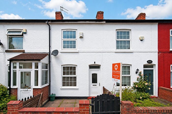 2 Bedroom Terraced House To Rent In Cavendish Road, Urmston, Manchester, M41