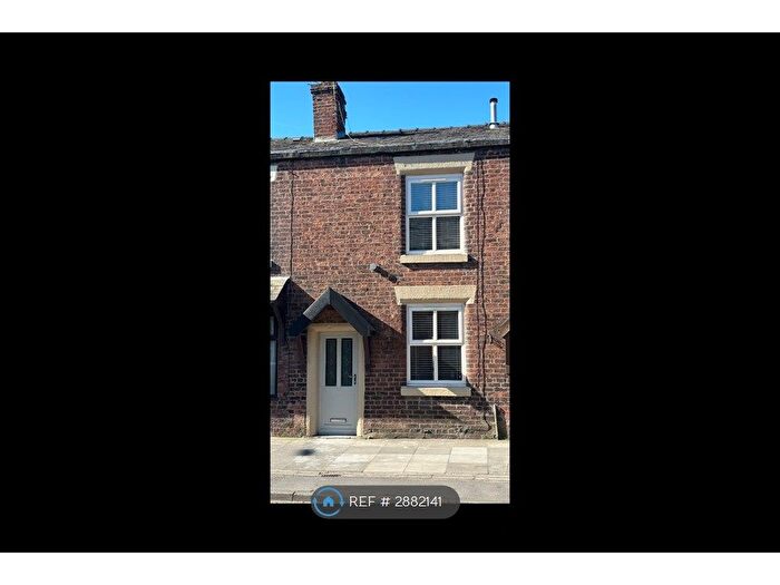 2 Bedroom Terraced House To Rent In The Green, Chorley, PR7