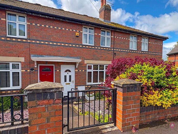 2 Bedroom Terraced House For Sale In Hall Road, Handsworth, Sheffield, S13