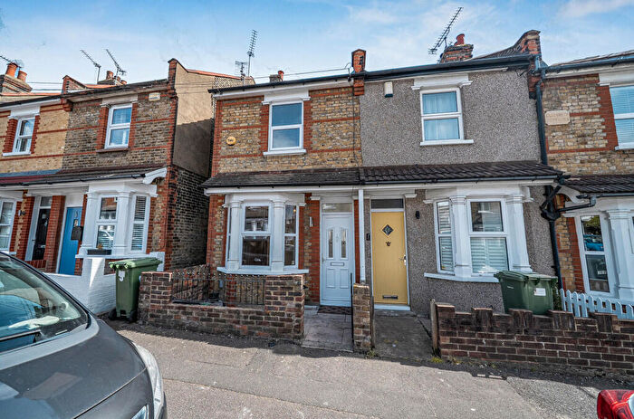 3 Bedroom End Of Terrace House For Sale In Sussex Road, Sidcup, DA14