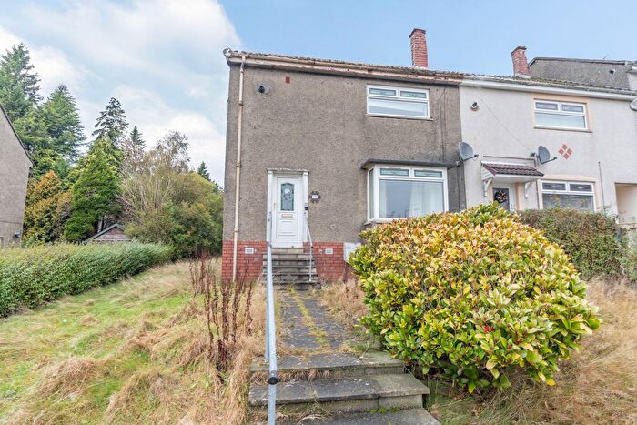 3 Bedroom End Terrace House For Sale In Swinton Crescent, Coatbridge, ML5