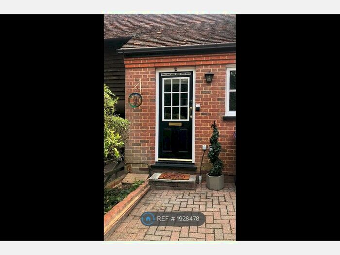 1 Bedroom Terraced House To Rent In Little Wymondley, Hitchin, SG4