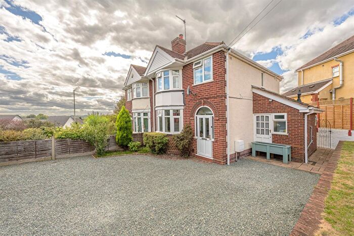 3 Bedroom Semi-Detached House For Sale In Oak Park Road, Wordsley, Stourbridge, DY8