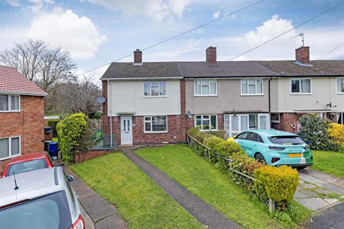 2 Bedroom End Of Terrace House For Sale In The Crescent, Brimington, Chesterfield, S43