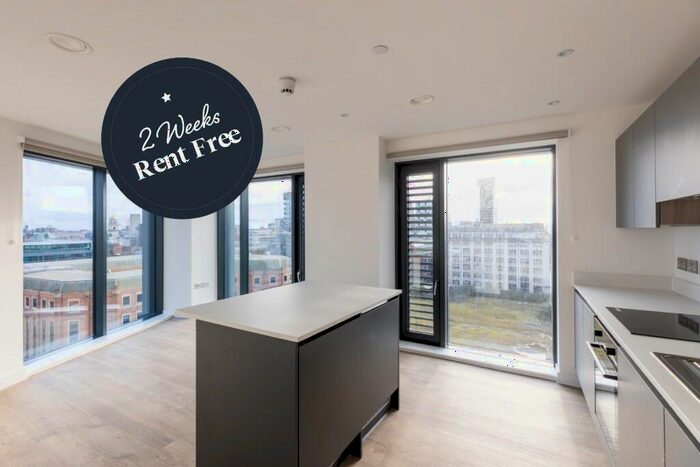 2 Bedroom Flat To Rent In Flat, Pall Mall Press, Pall Mall, Liverpool, Merseyside, L3