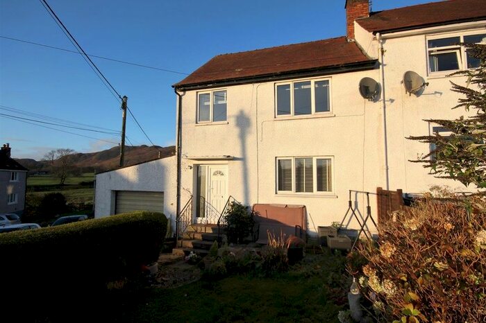 3 Bedroom End Of Terrace House For Sale In Creityhall Drive, Milton Of Buchanan, G63