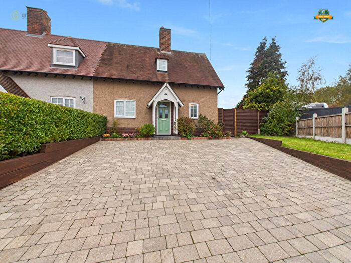 2 Bedroom Cottage For Sale In Water Orton Lane, Minworth, B76