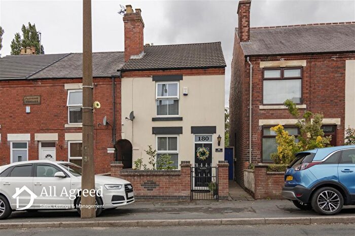 2 Bedroom End Terrace House For Sale In Derby Road, Ripley, DE5