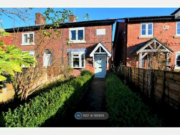 2 Bedroom End Of Terrace House To Rent In Park Road, Monton, Eccles, M30