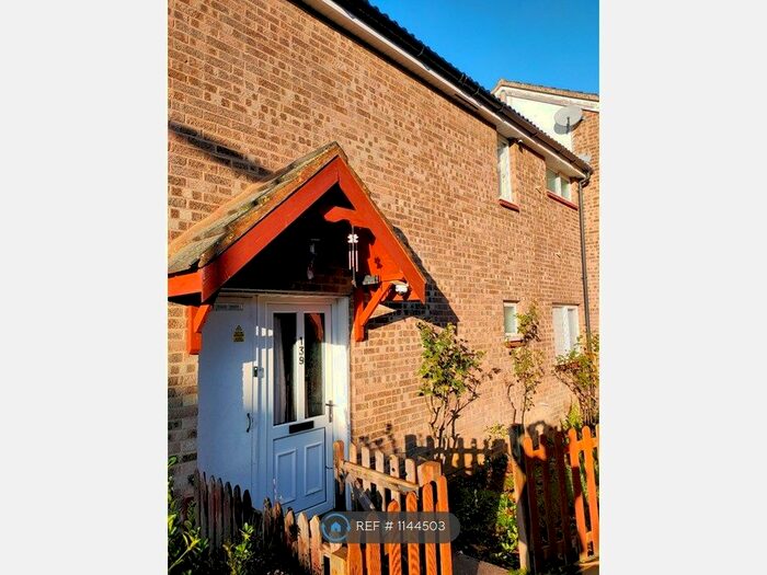 3 Bedroom Terraced House To Rent In Maidencastle, Northampton, NN3