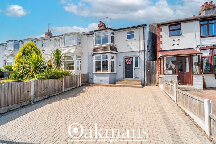 3 Bedroom End Of Terrace House For Sale In Aubrey Road, Quinton, Birmingham, West Midlands, B32