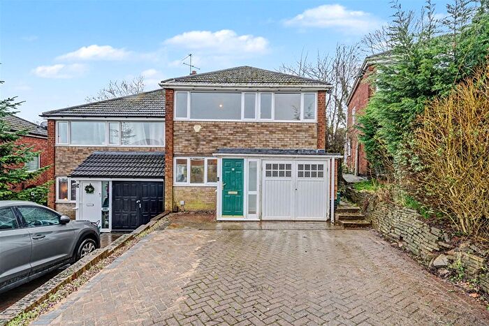 3 Bedroom Semi Detached House For Sale In Netherfield Road, Sandiacre, NG10