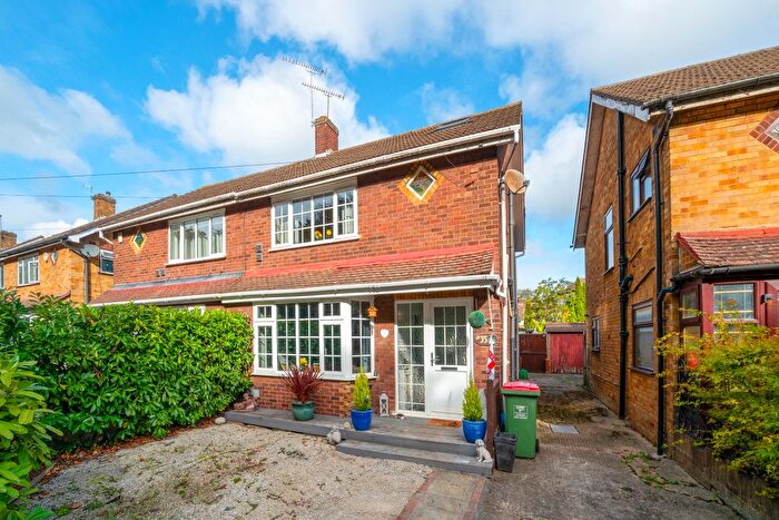 4 Bedroom Semi-Detached House For Sale In Ramsay Gardens, Romford, RM3
