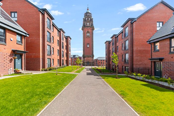 1 Bedroom Flat For Sale In / Water Tower Court, Firhill, Glasgow, G20