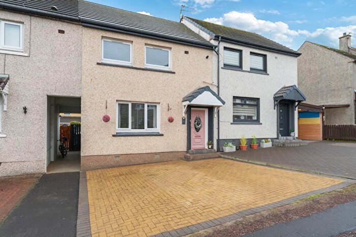 2 Bedroom Terraced House For Sale In Victoria Road, Harthill, ML7