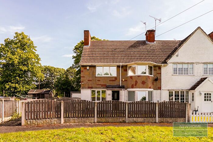3 Bedroom End Of Terrace House For Sale In The Park, Woodlands, Doncaster, DN6