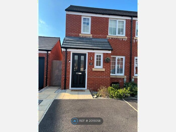 2 Bedroom End Of Terrace House To Rent In Vardon Drive, Standish, Wigan, WN6