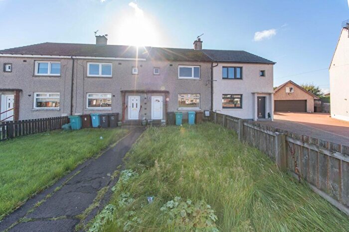 2 Bedroom Terraced House For Sale In Innellan Crescent, Shotts, ML7