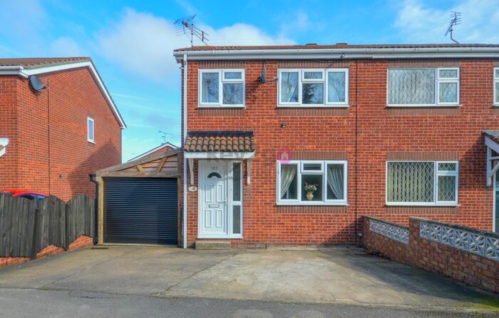 3 Bedroom Semi-Detached House To Rent In Southfield Lane, Whitwell, Worksop, S80