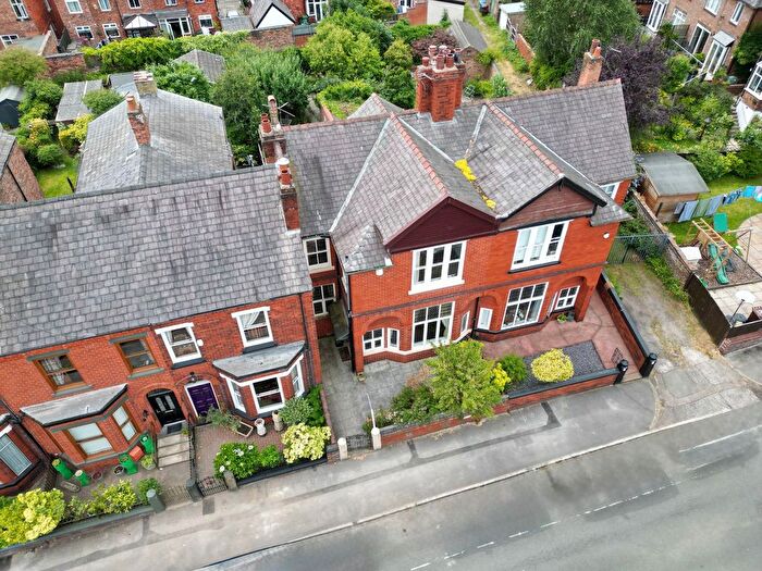 3 Bedroom Terraced House For Sale In Avondale Road, Wigan, WN1