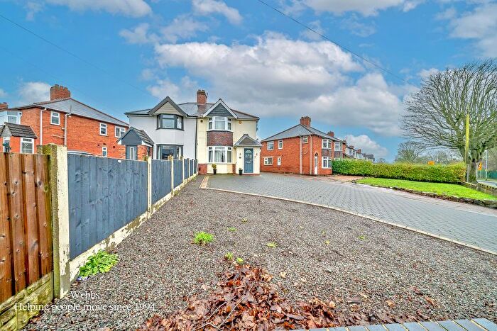 3 Bedroom Semi Detached House For Sale In Wolverhampton Road, Pelsall, Walsall, WS3