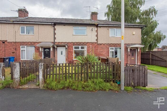 2 Bedroom Terraced House To Rent In Formby Avenue, Atherton, Manchester, M46