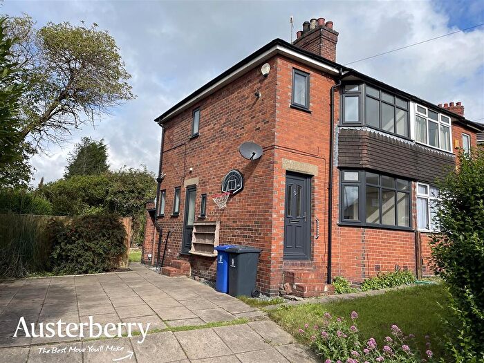 2 Bedroom Semi-Detached House To Rent In Hollings Street, Fenton, Stoke-On-Trent, Staffordshire, ST4